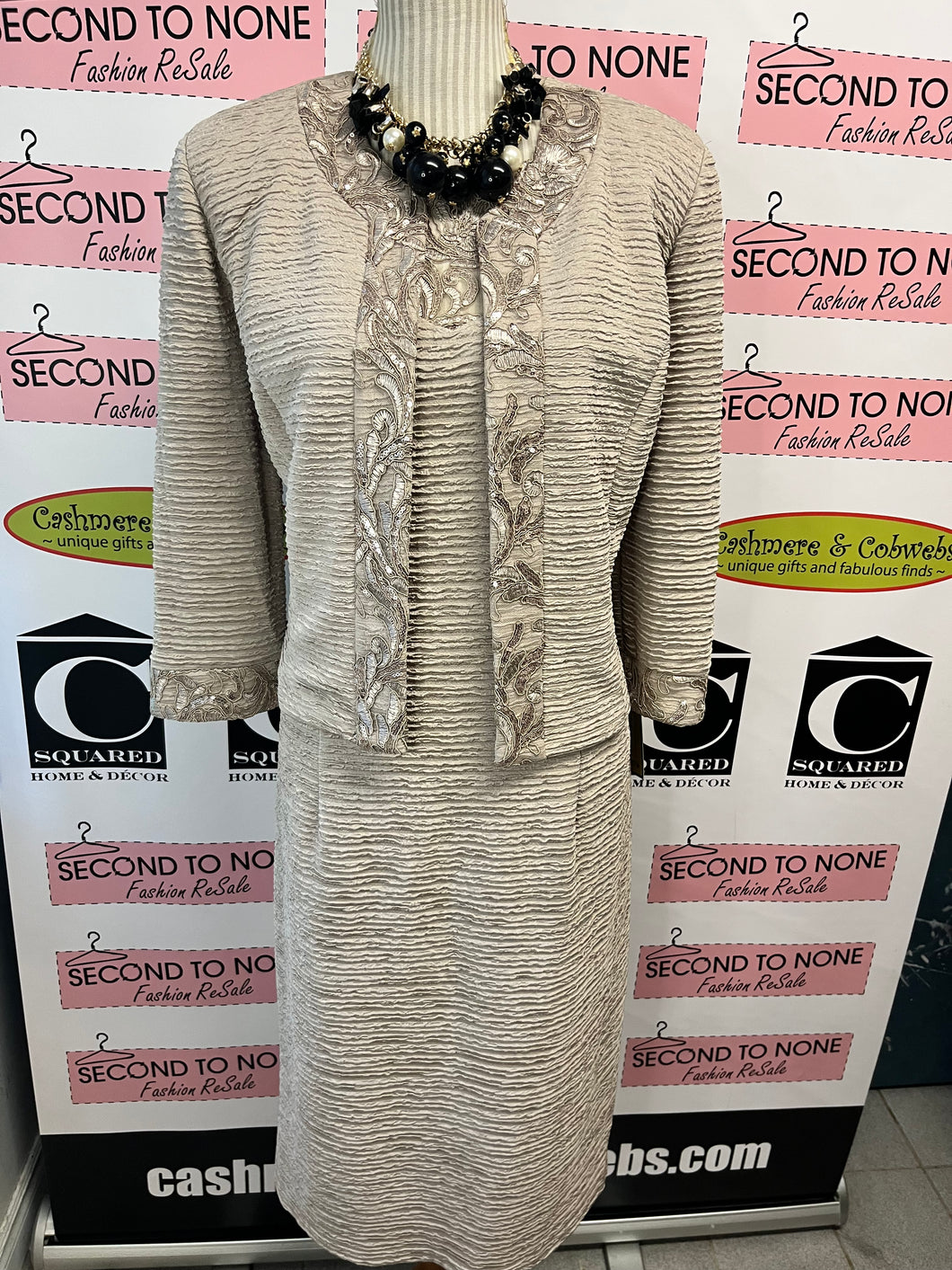 NWT Maya Brooke Sequin Accent Dress Set (Size 14)