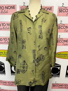 Chico's Silk Top (Chico's Size 0 = S)