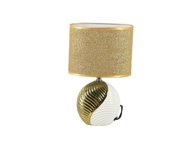 Sparkly Table Lamp (Only 1 Left!)