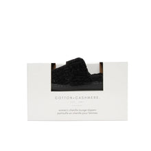 Load image into Gallery viewer, Chenille Lounge Slippers (Ivory &amp; Charcoal)
